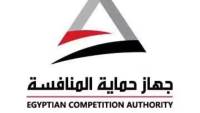 «حماية المنافسة» يحيل خمس شركات إلى النيابة  لتواطئهم في عمليات تعاقدية بجامعة الإسكندرية