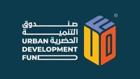 «التنمية الحضرية» ينفي طرح أراضي كورنيش النيل للاستثمار