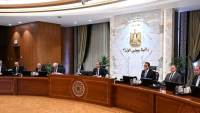 الحكومة تنهي نظام العمل عن بُعد يوم الأحد 