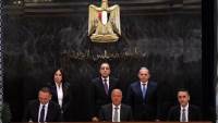 لصالح «فاوندرز».. بنك مصر يوقع عقود تمويل بقيمة 10 مليارات جنيه لشراء وتسويق أصول هيئة المجتمعات العمرانية
