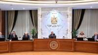 للتصالح في مخالفات البناء.. الحكومة تمنح مستخدمي العدادات الكودية قبل 2024 خصمًا 30% لمدة 6 أشهر 
