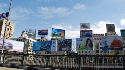 قانون تنظيم "إعلانات الطرق" يخرج للنور