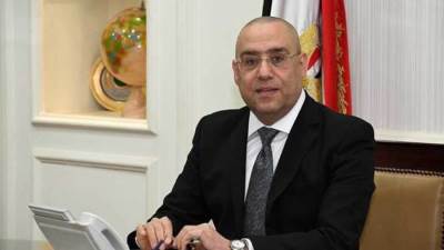 طرح أراضٍ ووحدات بالمرحلة السابعة بمشروع "بيت الوطن" للمصريين بالخارج