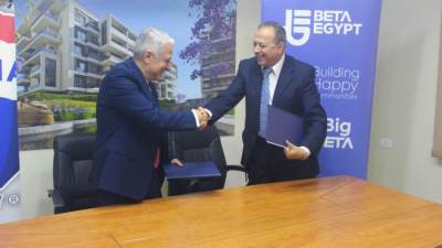 " بيتا إيجيبت " تبتكر آلية احترافية لإعادة البيع 