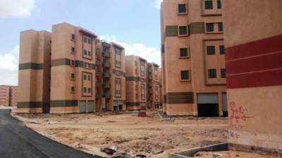 مزاد علني لبيع 8 وحدات سكنية بمدينة سوهاج