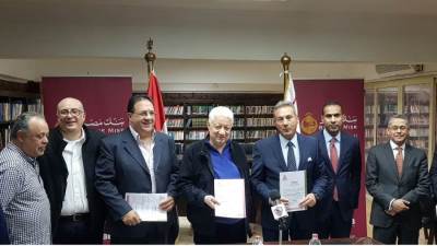 بنك مصر يتعاقد على مقر له بنادي الزمالك