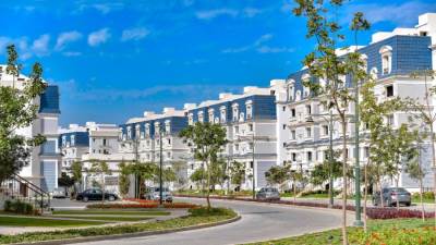 ماونتن فيو تعلن خططتها التوسعية لعام 2020