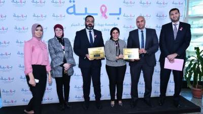 المستقبل للتنمية العمرانية تستكمل دورها المجتمعي بالتعاون مع "بهية"