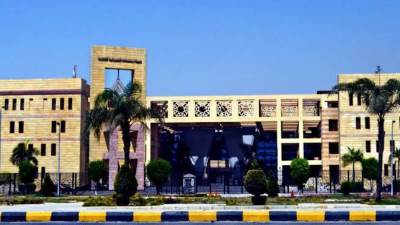 هيئة المجتمعات العمرانية تصدر قراراً بمنع " الاختلاط أو التبادل "