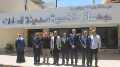 تخصيص ٥٠٠ فدان بالسادات للشركة المصرية الكويتية (إيكو)