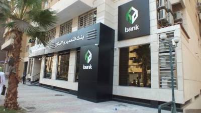  2.2 مليار جنيه أرباح " التعمير والإسكان " بنهاية 2019  