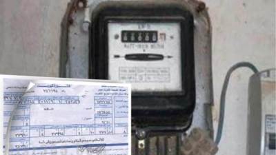 مجلس الوزراء ينفي تأجيل تحصيل فواتير الكهرباء من المواطنين