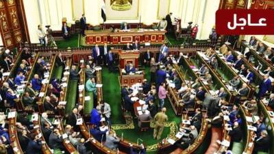 البرلمان يتلقى مشروع قانون يلزم المواطنين بالتبرع بجزء من رواتبهم لمواجهة كورونا