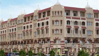 استقالة مجلس إدارة "مصر الجديدة للإسكان"