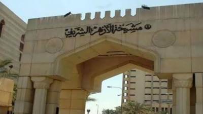 رسمياً .. الأزهر يحسم قضية صوم رمضان في ظل أزمة كورونا