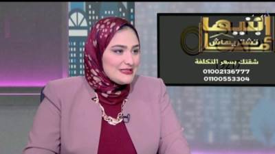 "جولدن بوينت": الطلب التراكمي كفيل بتنشيط مبيعات العقارات