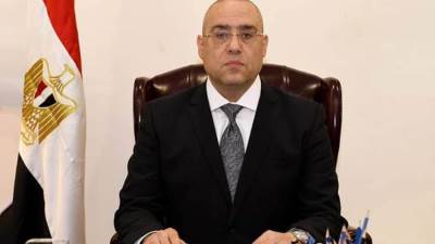 الإسكان تخصص 32 قطعة أرض متنوعة للمستثمرين