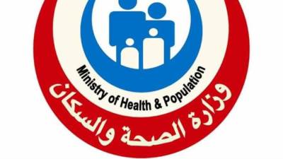 الصحة: تسجيل 155 حالة إيجابية جديدة لفيروس كورونا..و5 حالات وفاة