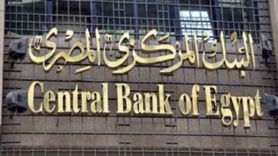 1.3 مليار دولار زيادة فى تحويلات المصريين العاملين بالخارج 