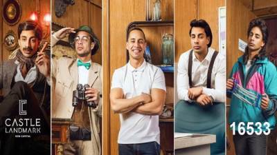 كاسيل للتطوير العمراني تكسر حاجز الخوف "فيديو"