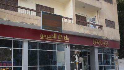 بنك ناصر يصدر شهادة "رد الجميل" للأطباء بفائدة 15.5%