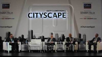 سيتي سكيب تعقد أول اجتماع " أون لاين " لمناقشة تأثير كورونا على سوق العقارات بمصر