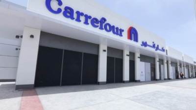 كارفور يعلن إصابة عامل بكورونا وحجز المخالطين 