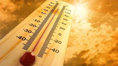 تعرف على طقس غداً الثلاثاء 21 أبريل 2020 ودرجات الحرارة