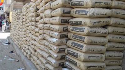 أسعار الأسمنت في مصر اليوم  الخميس  23 إبريل  2020