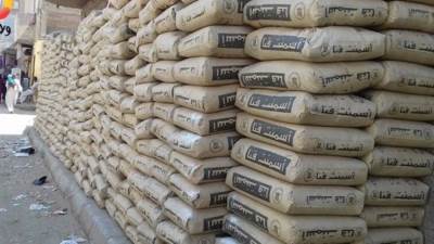 أسعار الأسمنت والجبس اليوم الجمعة 24 أبريل 2020