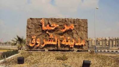 الانتهاء من التصالح على 18 مخالفة بنائية بمدينة الشروق