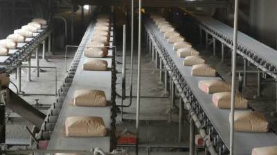 اسعار الاسمنت اليوم السبت 25 أبريل  2020