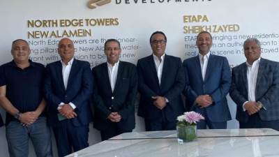 "سيتي ايدج" تتعاقد مع "تذكرتي" لتطوير وتشغيل وإدارة العلمين الجديدة