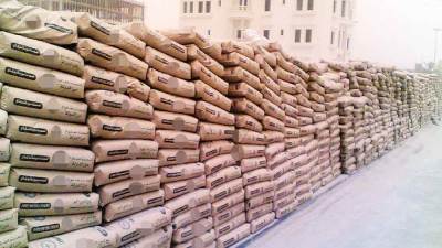 اسعار الاسمنت اليوم الأحد 26 أبريل 2020