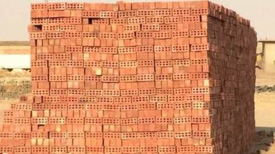 أسعار الطوب الاحمر اليوم الأربعاء 29 أبريل 2020