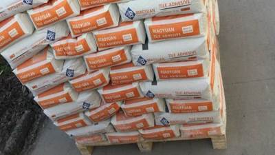 تعرف على أسعار الأسمنت اليوم السبت 2 مايو