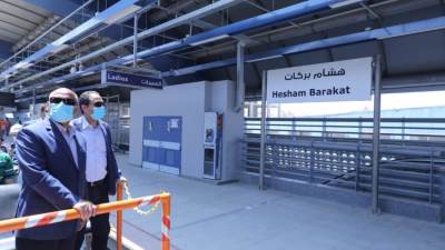 الوزير يتفقد المحطات النهائية للمرحلة الرابعة من الخط الثالث لمترو الأنفاق ( صور )