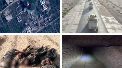 بيان هام من القيادة العامة للقوات المسلحة