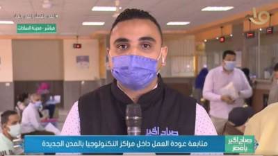 بالفيديو.. أجهزة المدن الجديدة تفتح أبوابها للجمهور