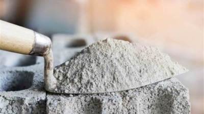 أسعار الأسمنت اليوم الأربعاء 6 مايو