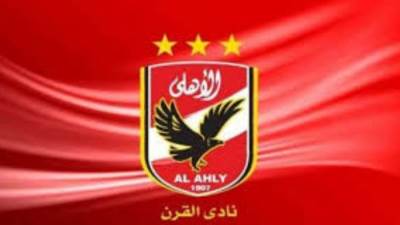 النادي الأهلي يقترب من إدارة وتشغيل نادي "المجاورة 70 " بالعاشر من رمضان