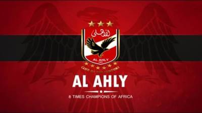 مركز شباب الشروق الجديد يتحول إلى "city club " النادي الأهلي قريباً