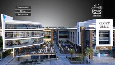 معمار للتطوير العقاري تطلق مشروعها الجديد clove mall بالقاهرة الجديدة (فيديو)