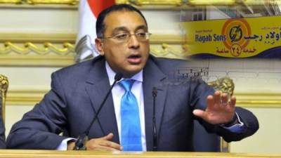 جهاز الشروق يتجاهل  مخالفات أرض أولاد رجب