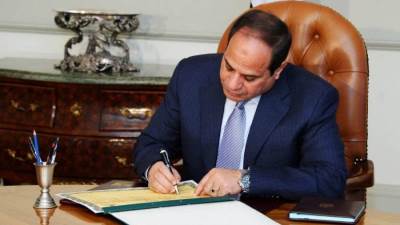رسمياً..السيسي يصدق على تعديلات قانون الضريبة العقارية