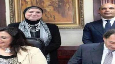 بنك القاهرة يوقع عقود تمويل لعدد من المشروعات بالتعاون مع وزارة التجارة