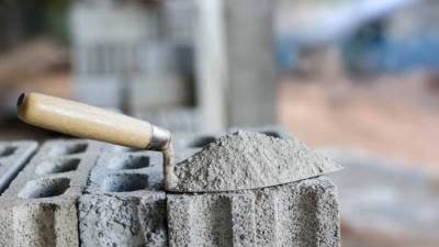 أسعار الأسمنت اليوم 16/5/2020