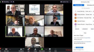 " إنفستجيت " تطلق أول مائدة افتراضية لمناقشة مشكلات القطاع العقاري وكورونا