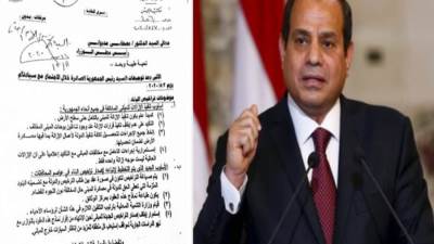 بعد توجيهات رئيس الجمهورية.. ننشر تفاصيل " القرار السري " الخاص بتراخيص المباني ومخالفاتها