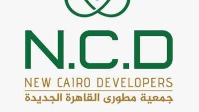 جمعية مطوري القاهرة الجديدة تعلن موقفها تجاه أزمة أراضي شمال الرحاب